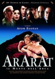 Арарат (2002)