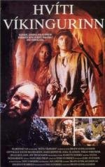 Белый викинг (1991)