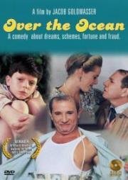 Через океан (1991)