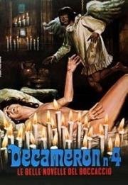 Декамерон №4 - Прекрасные новеллы Боккаччо (1972)