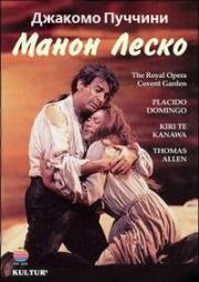 Джакомо Пуччини - Манон Леско (1983)