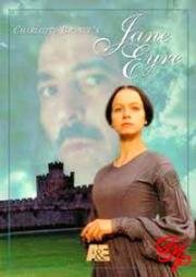 Джейн Эйр (1997)