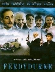 Фердидурка (Ключ от 30-й двери) (1991)