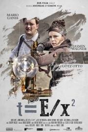 Формула времени (2021)