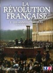 Французская революция: Годы ужаса (1989)