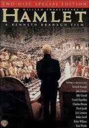 Гамлет (1996)