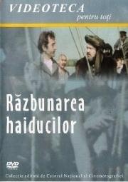 Месть гайдуков (1968)