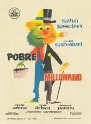 Миллионеры — бедняки (1959)