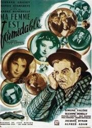 Моя жена великолепна (1951)