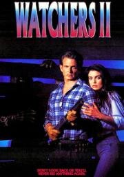 Наблюдатели 2 (1990)