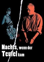 Ночь, когда приходил дьявол (1957)