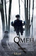 Омен (2006)