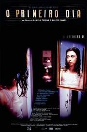 Первый день (1998)