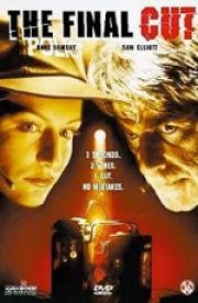 Последний провод (1996)