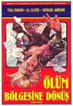 Пожиратели плоти (1979)