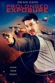 Продлённое переживание (2018)