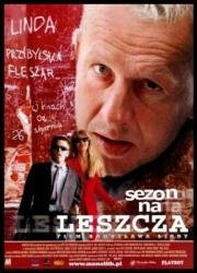 Сезон лохов (2001)