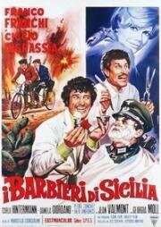 Сицилийские цирюльники (1967)