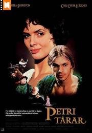 Слезы Святого Петра (1995)