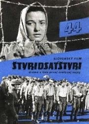 Сорок четыре (1958)