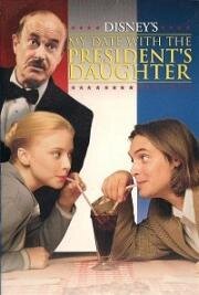 Свидание с дочерью президента (1998)