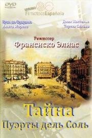 Тайна Пуэрты дель Соль (1930)