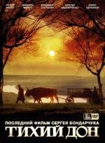 Тихий Дон (2006)