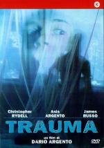 Травма (1993)