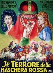 Ужас Красной Маски (1960)