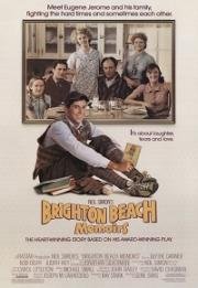 Воспоминания о Брайтон Бич (1986)