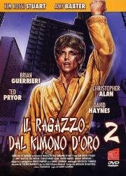 Золотое кимоно воина 2 (1988)