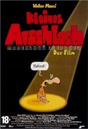 Маленький Аршлох (1997)