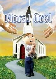 Моральный Орел (2005)