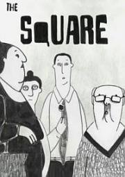 The Square (2016)