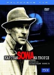 Капитан Сова идет по следу (1965)