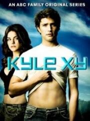 Кайл XY (2006)